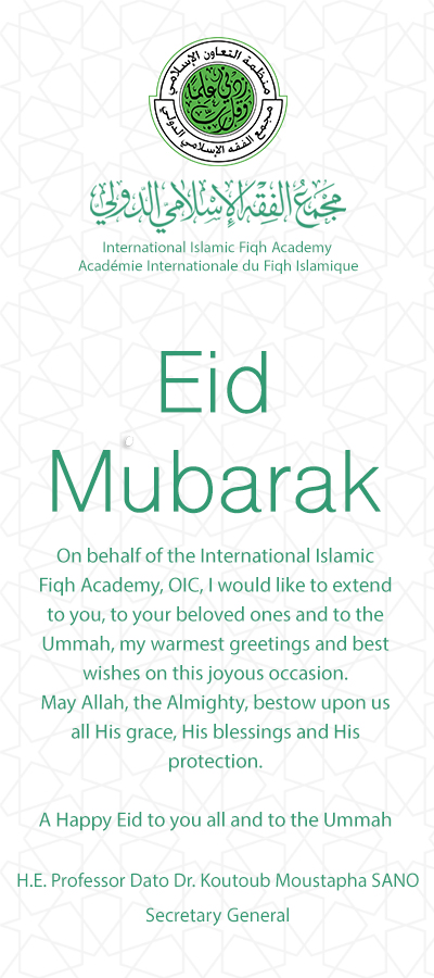EID MUBARAK - International Islamic Fiqh Academy