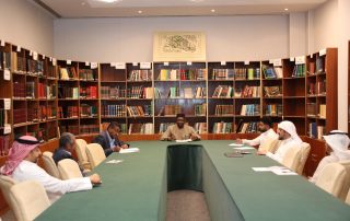 اجتماع السابع والثمانين