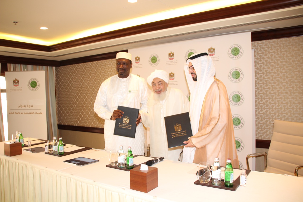 IIFA and UAE Council for Fatwa Sign an MoC in Abu Dhabi International