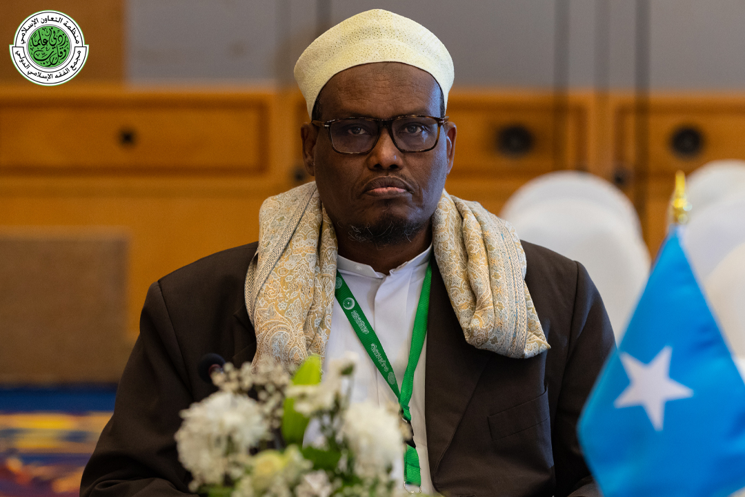 Dr - Osman Moalim Mohmud Sheikh Ali - Somalie