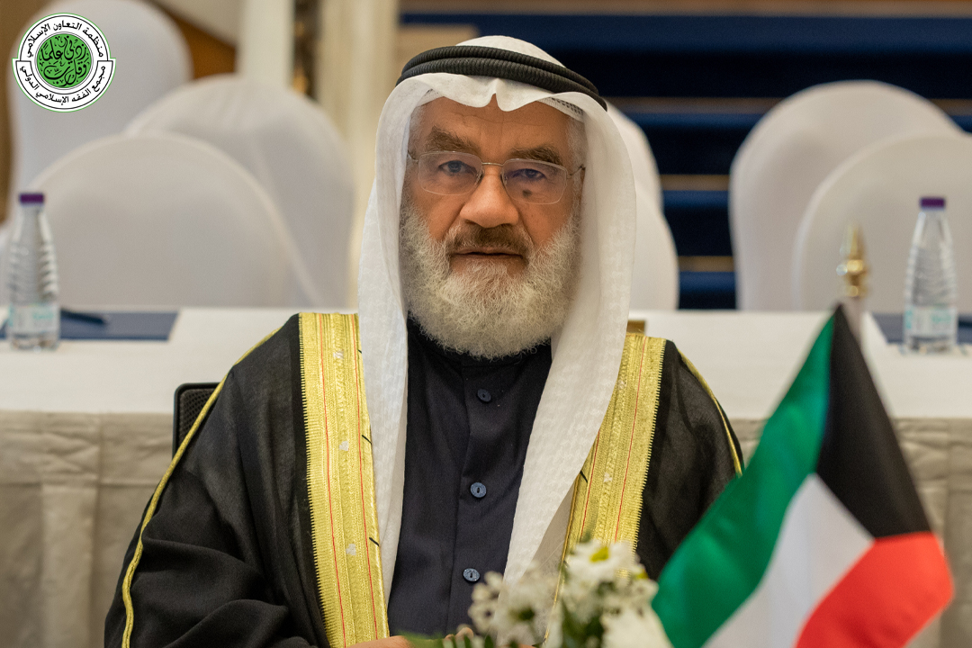 Dr - Ajil J.S. ALNASHEMI - Koweit