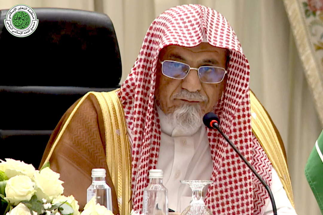 H. E. Dr - Saleh Abdullah M. BIN HIMEID - Saudi Arabia