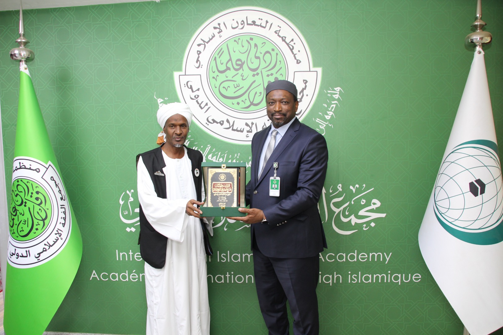 معالي الدكتور - أسامة حسن محمد أحمد - وزير الشؤون الدينية والأوقاف بجمهورية السودان