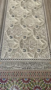 معالي الأمين العام يزور مسجد الحسن الثاني وأكاديمية الفنون التقليدية بالدار البيضاء