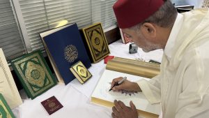 معالي الأمين العام يزور مؤسسة محمد السادس لنشر المصحف الشريف بالمحمدية