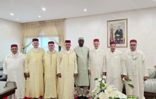 المجلس العلمي الأعلى بالرباط