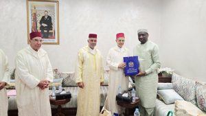 المجلس العلمي الأعلى بالرباط